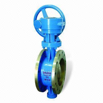 China Alloy Steel Wafer Type Butterfly Valve Metal Seal API ISO Ts CE certification for sale