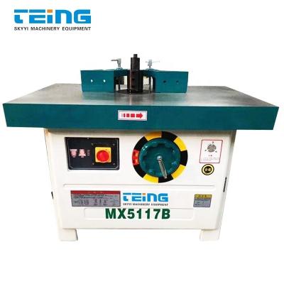 China Woodworking Tilt Spindle Moulder MX5117B with Speed Spindle at 6000/8000/10000 r/min for sale