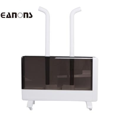 China Hotel 220V 48W Power Bedroom Ultrasonic Humidifier Electric Spray Humidifier Commercial for sale