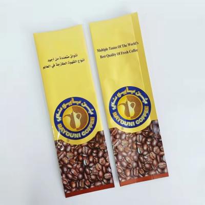 Cina Custom Printed Side Gusset Roasted Coffee Bag Cold Brew Coffee Beans Printing Coffee Bean Packaging Pouch in vendita