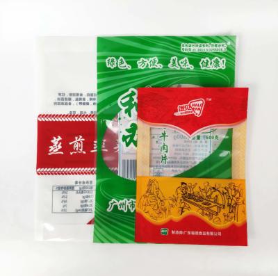 China Vacuum Sealer Bags For Resealable Food Packaging Cooked Food Reusable Frozen Food Packaging en venta