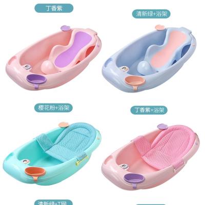 China Best Selling Modern Thermometer Baby Bathtub for Boy and Girl with Non-slip Support Bed and Thermometer for sale