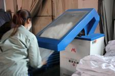 Geverifieerde leverancier in China: - Shandong Teller Textile Co., Ltd.