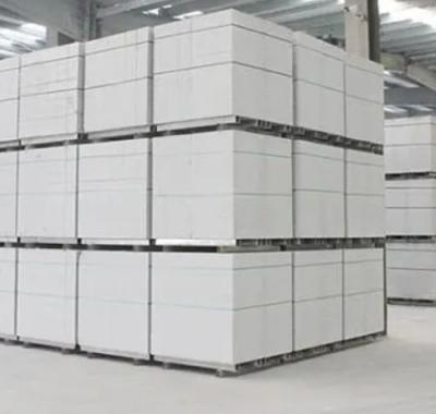 China Arenas autoclavadas Bloques de hormigón acondicionados Materia prima de construcción Gris claro en venta