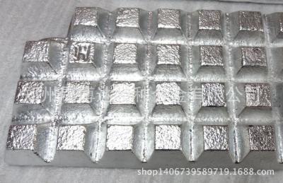 Cina ZrAl Lega Non Ferrosi Additivo Aluminio Zirconio Lega Waffle Ingot in vendita