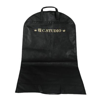 China Recyclable HOT Selling Custom Garment Suit Bag Personalized Custom Fashion Travel Dust Cover Foldable Nonwoven Garment Bag for sale