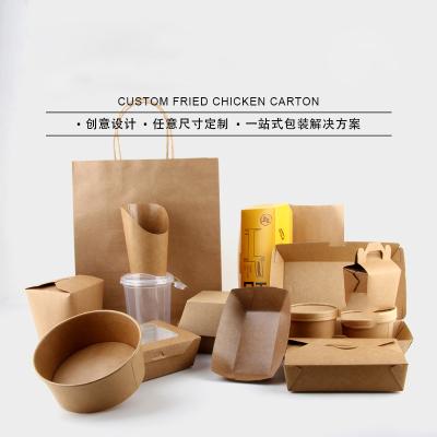 China Custom Recyclable Takeout Food Takeout Boxes Packaging Shish Kebab Noodle Takeout Paper Box for sale