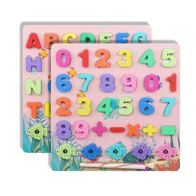 China Eco-Friendly Material Kids Fishing Wooden Jigsaw Rod Outdoor Wooden Jigsaw Magnetic Board Game Ocean Toys Alphabet Letter Educational Ecognition Board for sale