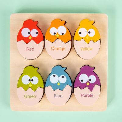 China Developing Toy Matching Eggs Game Wooden Egg Intelligence Simulation Eggs For Kids Baby Toys Sensory Colors Shapes Sorter For Kids Study for sale