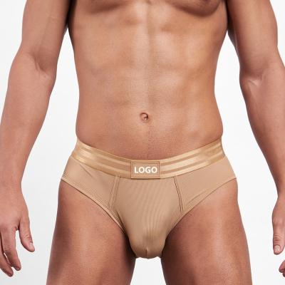 China 2022 New Arrival QUICK DRY Custom Rubber Logo Premium Mens Underwear Boxer Briefs Ribbed Briefs --Tan for sale