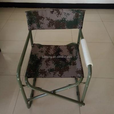 China Outdoor Army Chair Folding Chair Portable Folding Chair for sale