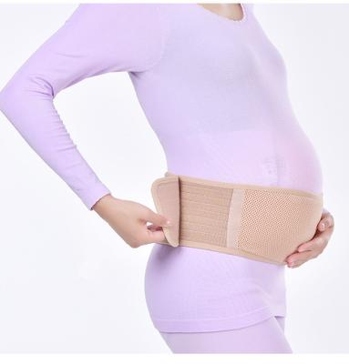 China Amazon New Design OEM/ODM Maternity Products Maternity Breathable Maternity Belt Fieste Belt Back Support for sale