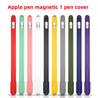 China Silicone Waterproof Cover For Apple Pencil Case 1nd Generation Protection Anti-scratch for sale