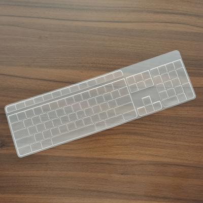 China For Logitech keyboard suitable for Logitech keyboard silicone keyboard film MK235 keyboard dustproof film for sale