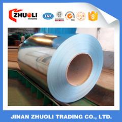 Verified China supplier - Jinan Zhuoli Trading Co., Ltd.