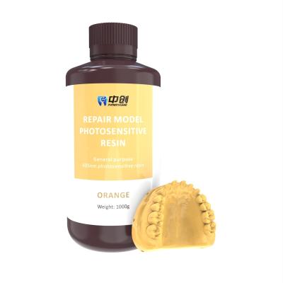 Cina Kit di riparazione di modelli dentali in resina biocompatibile ASTM D2204 Sicuro ed efficace in vendita