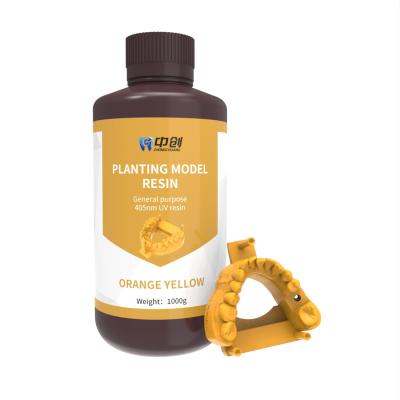 China Eco-Friendly Dental Resin Sustainable Solution For Environmentally Conscious Dental Model Making Practices for sale