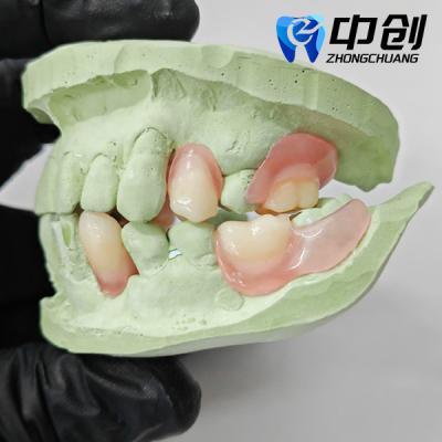 China Invisible Denture Base Resin Flexible Full Dentures with Excellent Fracture Resistance for sale