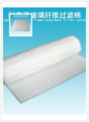 China White High Temperature Filter Media , Sponge Air Filter Material EN779 Certificated for sale