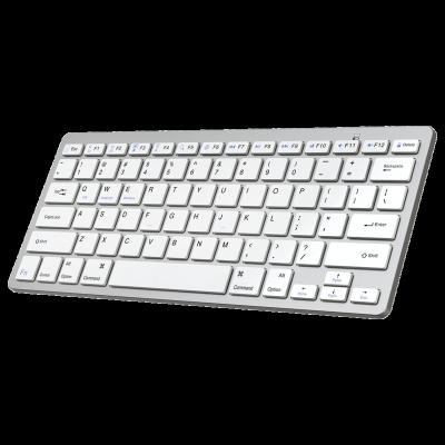 China high quality Victory-lock SAMA Mini Wireless Keyboard Portable Silver ultra thin keyboard for sale for sale