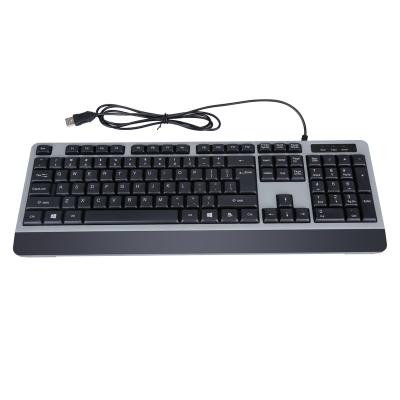 China Keyboard+multimedia Control SAMA OEM Keyboard Manufacturer Wired USB Desktop Keyboard Silent Switch Keyboard For PC for sale