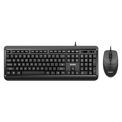 China SAMA Design Stable Comfortable Ergonomic Mouse and Keyboard Combos USB Wired Keyboard and Mouse Set for sale