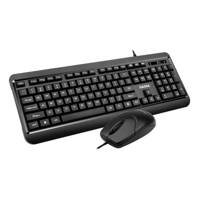 China Desktop Durable Keyboard Set SAMA Long Life Computer Keyboard and Mouse Wired Normal 104 Keys Keyboard and Mouse Set for sale