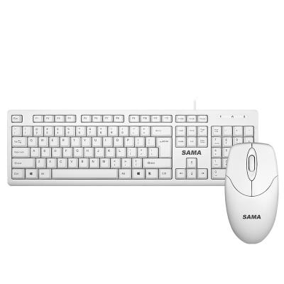 China Anti Jump SAMA Wired Keyboard and Mouse Keyboard Combo Durable Silent Mice Set with 104 White Durable Keys for sale