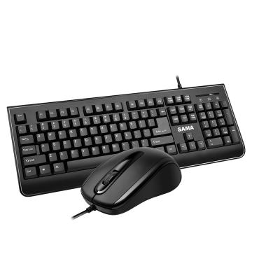 China 115x62x40mm SAMA USB Wired Black Optical Combo Keyboard Mouse and Mouse Pad Set for sale