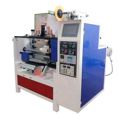 China Construction China Manufacture Professional Film Rolling Machine / Cinema Prerecorded Masking Machine for sale