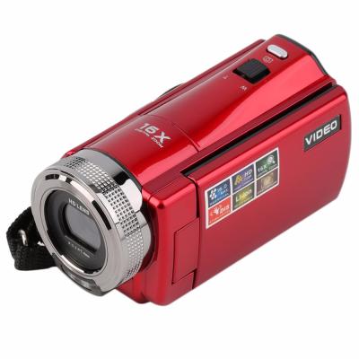 China About 2MP digital video camera with 16x digital video camera for sale