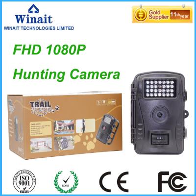 China HD720p Wild Trail Digital Video Hunting Camera With 2.4