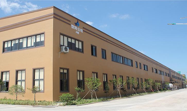 Verified China supplier - Taizhou Donghaixiang Dyeing And Finishing Co., Ltd.