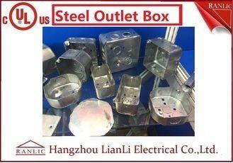 China Custom 1mm 1.6mm Square Conduit Box Metal Electrical Boxes UL Listed for sale