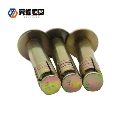 China M5~M24 Building Construction Elevator Expansion Anchor Bolt Concrete Anchor Bolt for sale