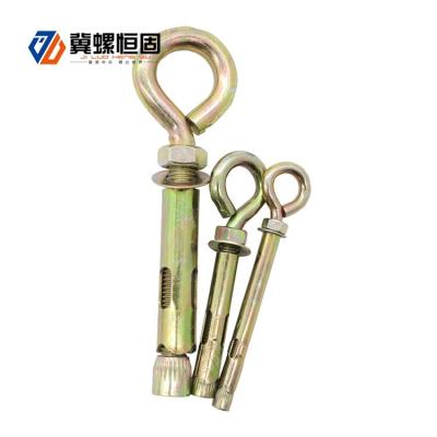 China Zinc Sleeve Shield Anchor Expansion Steel Yellow 8mm Eye Bolt for sale