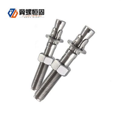 China Steel China OEM 4.8 Wedge Anchors For Concrete for sale