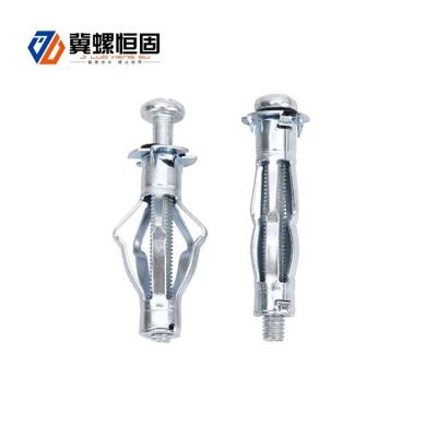 China China OEM Steel Hollow Wall Anchors Hot Sale for sale