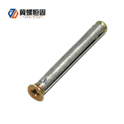 China Good Quality China Metal Frame Steel Anchor for sale