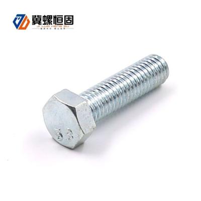 China High Quality Stainless Steel DIN 931 Hex Bolt 304 316 Stainless Steel Hex Bolt for sale