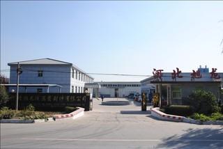 Verified China supplier - Hebei Xulong Hydraumatic Sealing Element Co., Ltd.