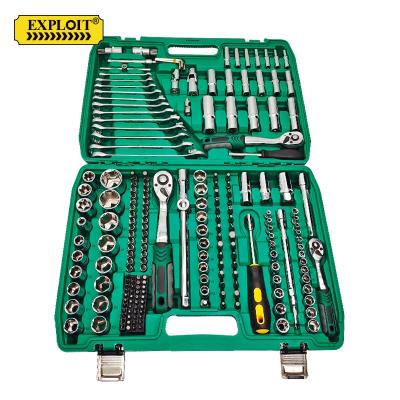 China Durable Car Repair Wrenches Tool Kit 216PCS Grade Auto Industrial Vehicle Repairing Portable Hand Grip Wrench Tool Kit Box for sale