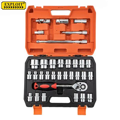 China Durable Professional Heavy Duty DIY Tool Car Repair 32pcs Auto Repair Kit Socket Wrench Set With Portable Auto Plastic Box for sale