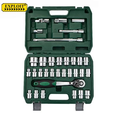 China Wholesale Custom Durable 32pcs Car Repair Hand Tools Heavy Duty Portable Auto Socket Wrench Set With Plastic Box for sale