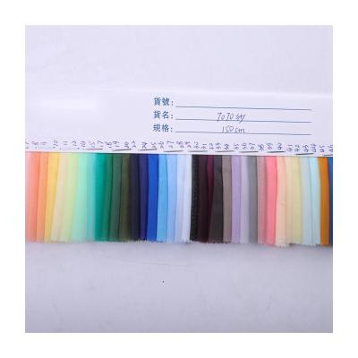 China Factory Direct Sales Breathable Multicolor 100% Nylon Organza Tulle Fabric 7070 Soft Nylon Organza And Tulle for sale