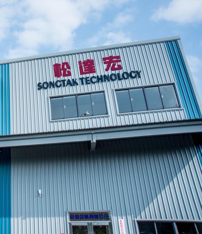 Verified China supplier - SONGTAK TECHNOLOGY CO., LTD.