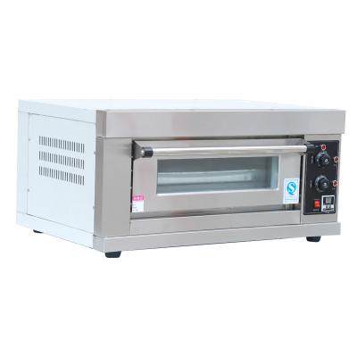 China Chinese Commercial Baking Single Platform 1 Tray Baking Oven of Microcomputer Panel Equipment Bakery Oven 1 for sale