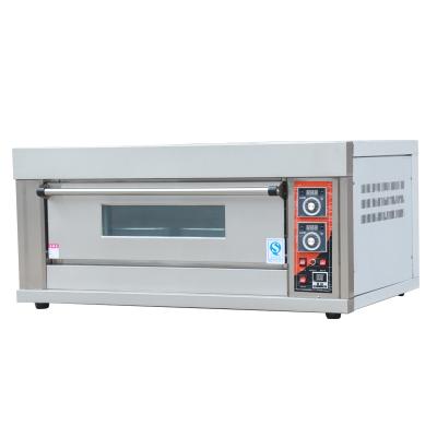 China Microcomputer Panel Hot Sale Fast Toaster Equipment Electric Commercial Pizza Oven Baking Oven for sale