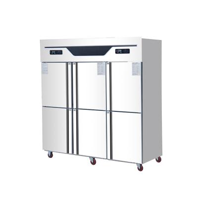 China Factory direct commercial restaurant refrigerator large 5~ -15 degree digital control stainless steel 304/201 stainless steel freezer for sale