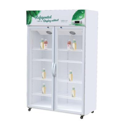 China Supermarket Vertical Single-temperature Two Doors Glass Door Refrigerator Display Freezer Price for sale